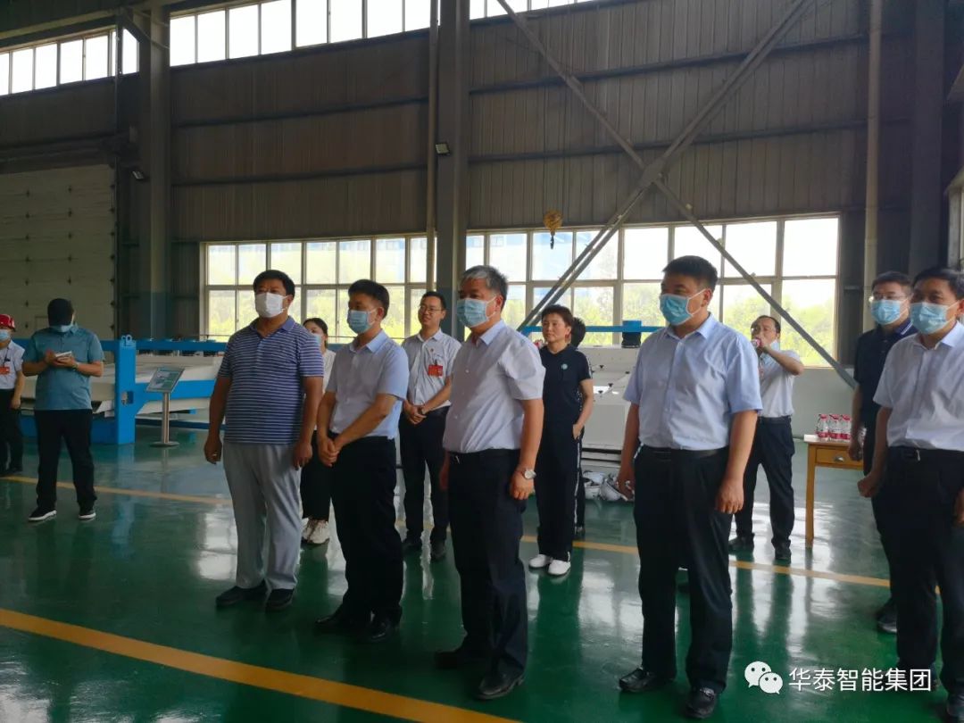 安陽市委常委、市紀(jì)委書記、市監(jiān)委代主任劉勝利一行蒞臨華泰集團調(diào)研
