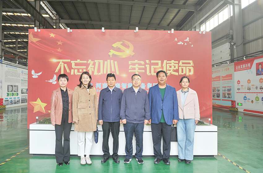 中國(guó)糧油學(xué)會(huì)理事長(zhǎng)盧景波一行蒞臨華泰智能裝備集團(tuán)考察調(diào)研，共謀高質(zhì)量發(fā)展新篇章