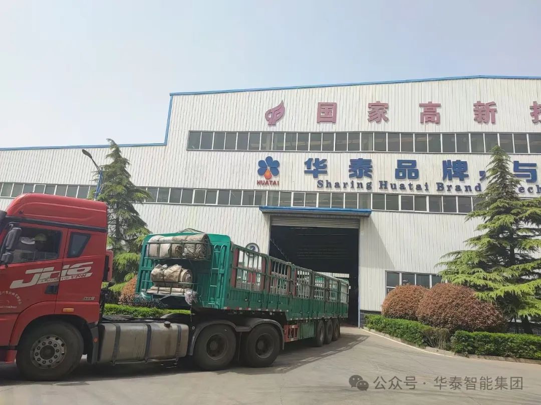華泰智能裝備6T/H棕櫚果榨油成套設(shè)備發(fā)運喀麥隆