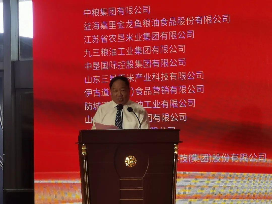 中國糧油學(xué)會油脂分會會長何東平